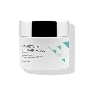 Ofra Cosmetics Moisture Repair Mask Maseczki nawilżające 60 ml Srebrny - Maseczki do twarzy - miniaturka - grafika 1