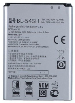 Nowa Bateria BL-54SH Do Lg G3S D722 2540mAh