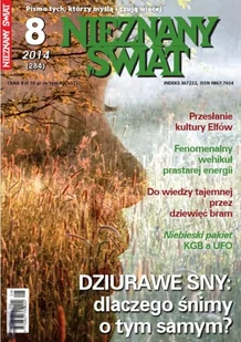 Nieznany Świat 8/2014 - Czasopisma - miniaturka - grafika 1