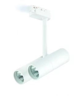 Auhilon Oprawa szynowa DECKER 2L WH ZK-802-BIAŁA - ZK-802-BIAŁA - Lampy sufitowe - miniaturka - grafika 1