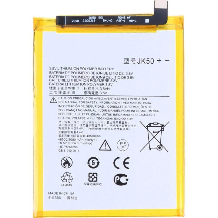 Bateria JK50 5000 mAh + klej do baterii do Motorola Moto E30 OEM