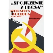 Książki o kulturze i sztuce - Spojrzenie z ukosa - miniaturka - grafika 1