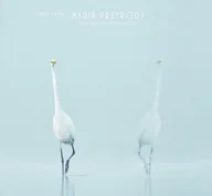 Nauki przyrodnicze - Magia przyrody Ziemi Zachodniopomorskiej - miniaturka - grafika 1