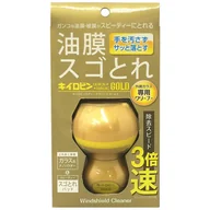 Kosmetyki samochodowe - Prostaff KiiroBin Quick Magic Gold  produkt do oczyszczania szyb 54g - miniaturka - grafika 1