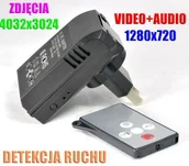 Minikamery i aparaty szpiegowskie - Szpiegowski Zasilacz (dzienno-nocny) Nagrywający Obraz HD i Dźwięk (m.in. na ruch) + Pilot. - miniaturka - grafika 1
