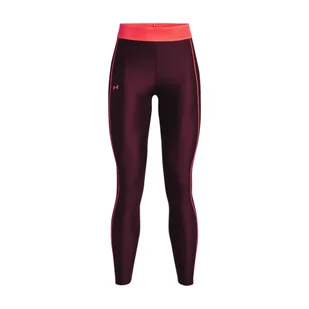 Legginsy fitness damskie Under Armour Branded WB - Spodnie sportowe damskie - miniaturka - grafika 1