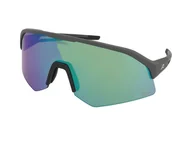 Okulary przeciwsłoneczne - Okulary przeciwsłoneczne Alpina Sonic HR Q-Lite Midnight Grey Matt/Green Mirror - miniaturka - grafika 1