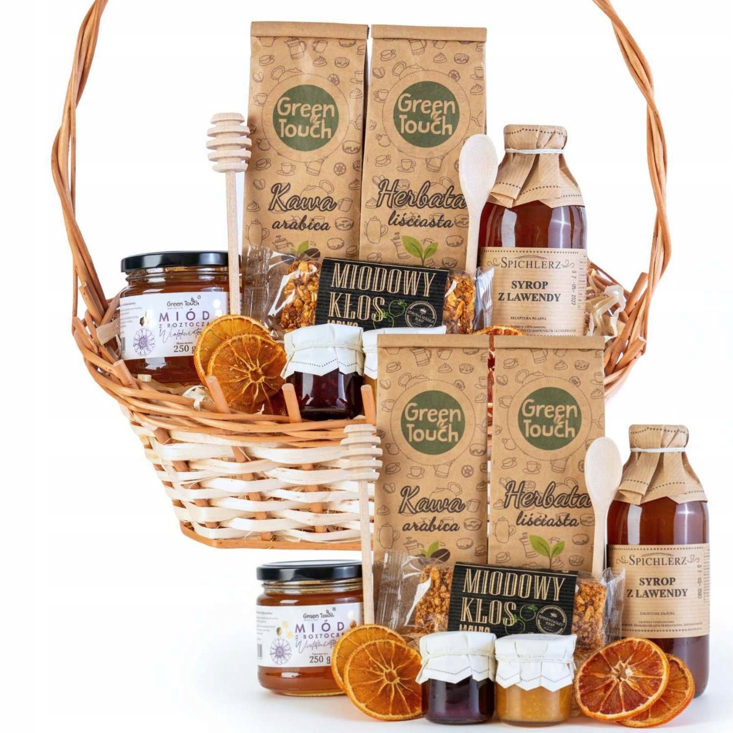 Kosz Prezentowy Klasyczny Zestaw Koszyk Herbata Kawa Miód Syrop