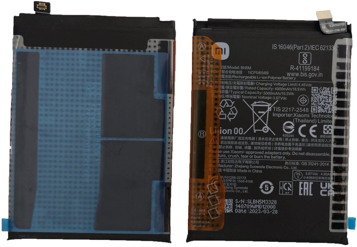 100% ORYGINALNA BATERIA BN5M XIAOMI REDMI NOTE 12 4G MZB0DLREU MZB0DMBEU