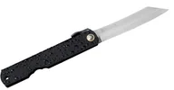 Wyposażenie lokali gastronomicznych - Nóż kieszonkowy Aogami Higonokami Mizushibuki 80 mm Black - miniaturka - grafika 1