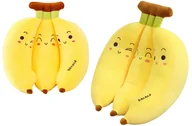 Maskotki i pluszaki - Maskotka Banany Pluszak Poduszka Przytulanka Zabawka Owoc Duża Xxl 50Cm - miniaturka - grafika 1