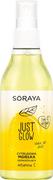 Soraya Just Glow Cytrusowa mgiełka odświeżająca 200ml