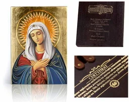 Ikona religijna Matka Boża Miłosierdzia - Ikony i obrazy sakralne - miniaturka - grafika 1