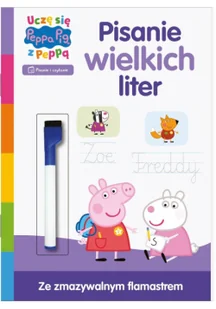 Uczę się z Peppą Zadania do Ścierania - Czasopisma - miniaturka - grafika 2