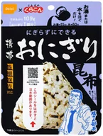 Szybkie dania obiadowe - Pocket Onigiri Kombu, kulka ryżowa instant z duszonymi algami 42g - Onisi - miniaturka - grafika 1