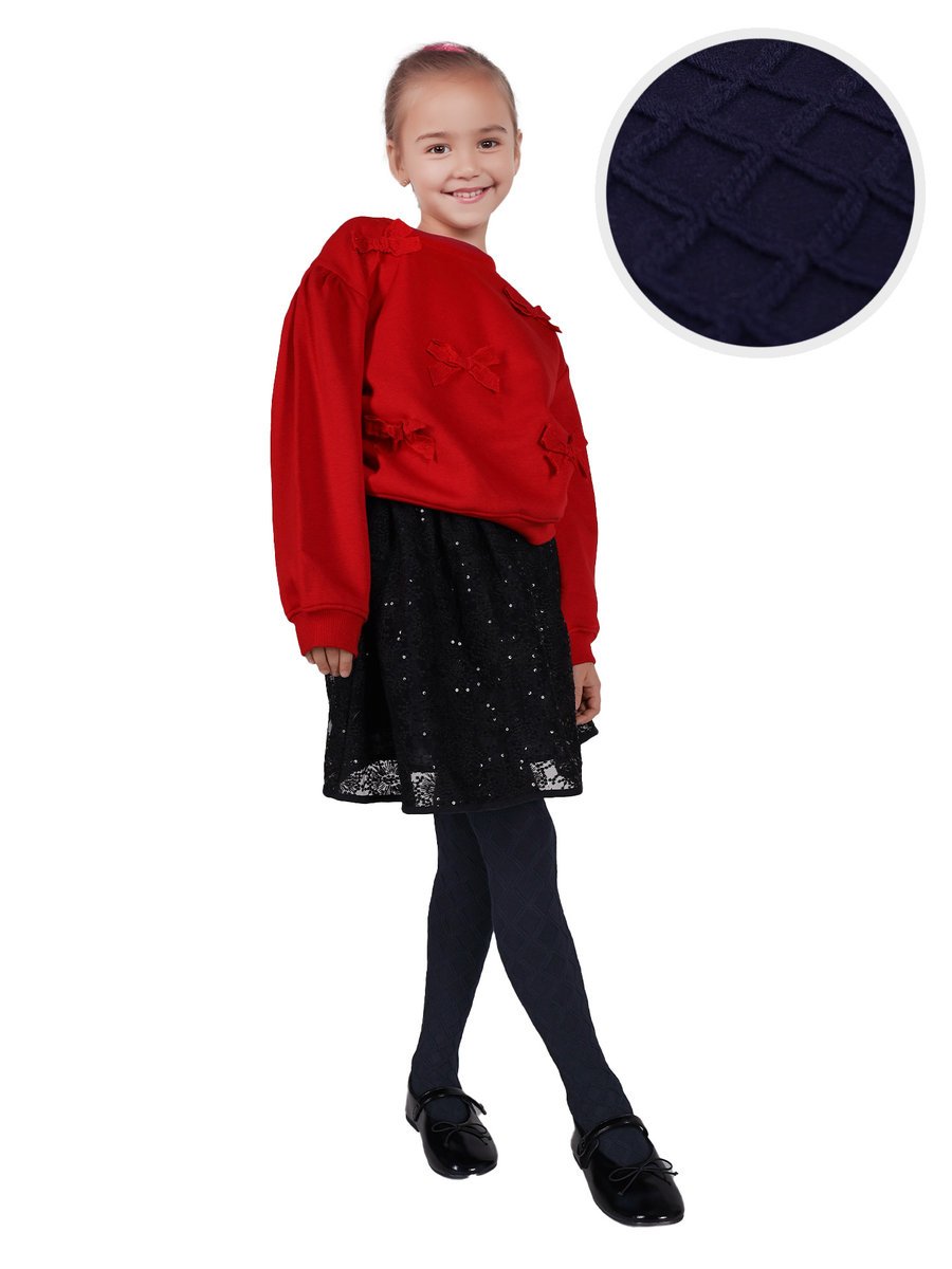 Rajstopy bawełniane dziewczęce dziecięce ze wzorem granatowe 116-122 MYWAY