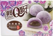 Kuchnie świata - Taiwan Dessert Mochi He fong Ube marki  210g - miniaturka - grafika 1