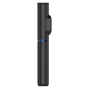Samsung selfie stick do zdjęć teleskopowy kijek statyw z pilotem czarny (GP-TOU020SAABW) - Selfie stick - miniaturka - grafika 3