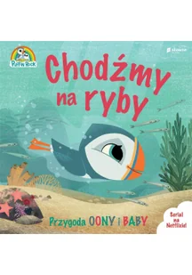 Chodźmy na ryby. wyspa puffinów - Rośliny i zwierzęta - miniaturka - grafika 2