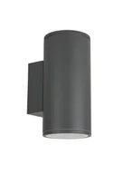 Lampy ogrodowe - Su-Ma Kinkiet zewnętrzny Adela Midi M1457 DG M1457 DG - miniaturka - grafika 1