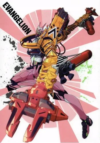 Plakat Anime Neon Genesis Evangelion NGE_227 A1 Custom