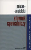 Słowniki języków obcych - Wydawnictwo Naukowe PWN Polsko-angielski słownik spawalniczy - Praca zbiorowa - miniaturka - grafika 1