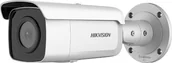 Kamery IP - Kamera IP Hikvision Hikvision Kamera 4MP DS-2CD2T46G2-4I(4mm)(C) - miniaturka - grafika 1