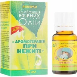 Kompozycja Olejków Eterycznych na Katar, 100% Naturalny - Aromaterapia - miniaturka - grafika 1
