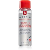 Żele do mycia twarzy - Erborian Erborian CienkieCentella Clean sing żel Gentle Clean sing Gel) Objętość 30 ml) - miniaturka - grafika 1