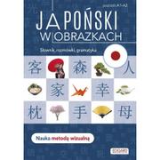 Filologia i językoznawstwo - Japoński w obrazkach Słówka rozmówki gramatyka Nowa - miniaturka - grafika 1