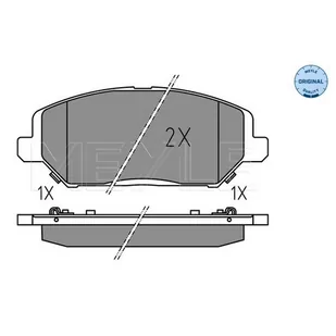 Klocki hamulcowe - komplet MEYLE 025 228 0420 - Klocki hamulcowe - miniaturka - grafika 1