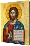 Ikony i obrazy sakralne - Ikona Chrystus Wszechmogący - miniaturka - grafika 1