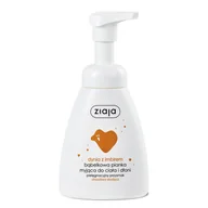 Kosmetyki do kąpieli - Ziaja Dynia z Imbirem pianka do mycia ciała 250ml - miniaturka - grafika 1