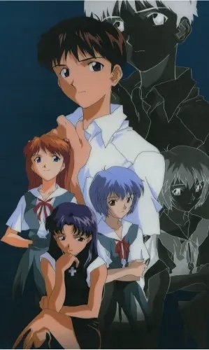 Plakat Anime Neon Genesis Evangelion nge_018 A1 Custom