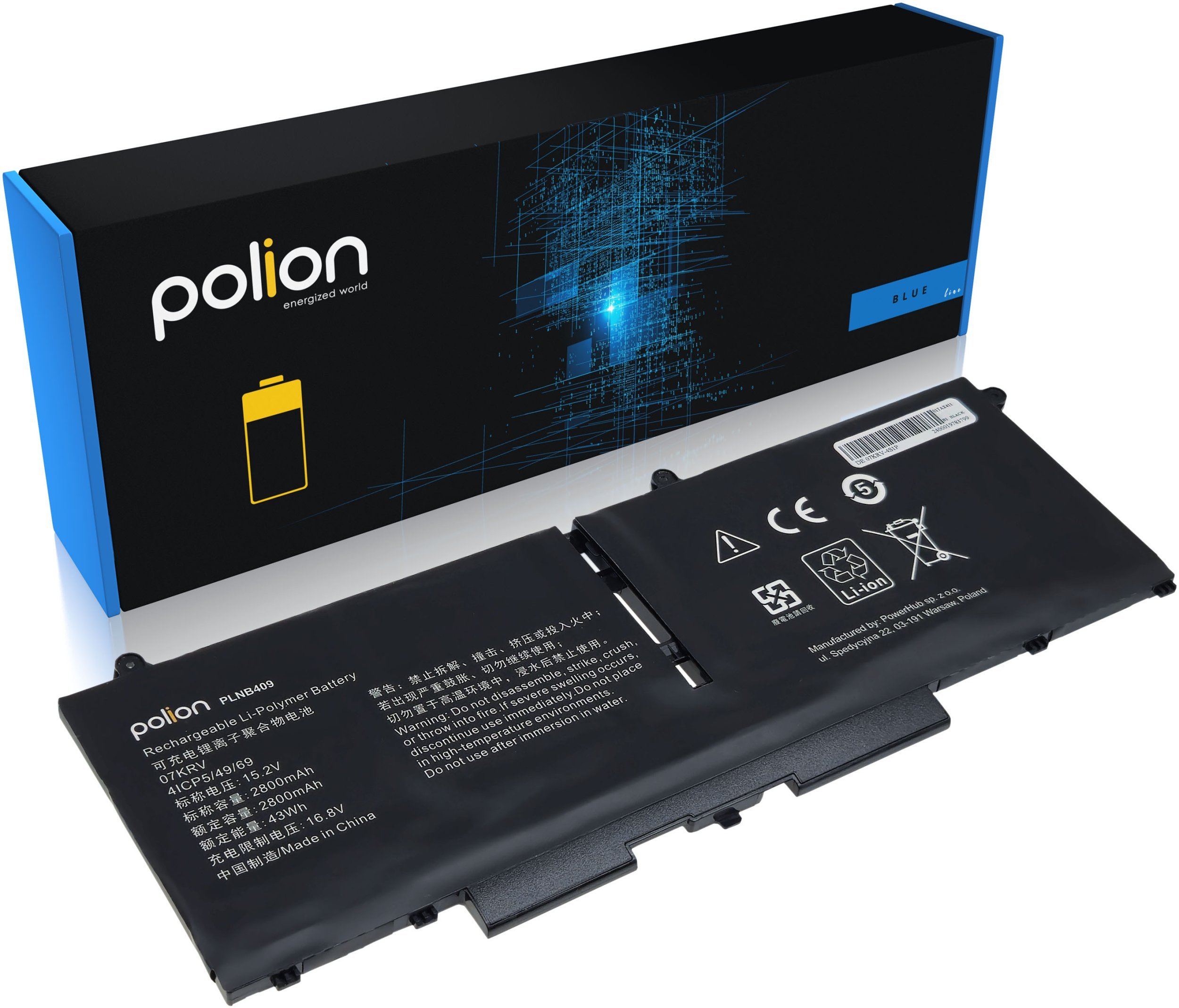 Bateria do laptopa DELL 07KRV DELL Latitude 7430 7530 2800mAh