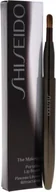Pędzle do makijażu - Shiseido Shiseido, The Makeup, Portable & Retractable, Lip Brush For Women - miniaturka - grafika 1
