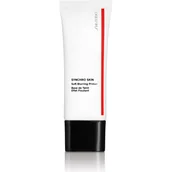 Bazy pod makijaż - Shiseido Synchro Skin Soft Blurring Primer matująca baza pod makijaż 30 ml - miniaturka - grafika 1