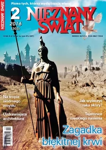 Nieznany Świat 2/2016 - Czasopisma - miniaturka - grafika 1