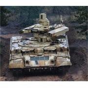 Modele do sklejania - Zvezda BMPT-72 Terminator 2 Russian fire support DARMOWA DOSTAWA OD 199 ZŁ! GXP-636665 - miniaturka - grafika 1