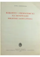 Książki o kulturze i sztuce - Rękopisy i pierwodruki iluminowane biblioteki Jagiellońskiej - miniaturka - grafika 1