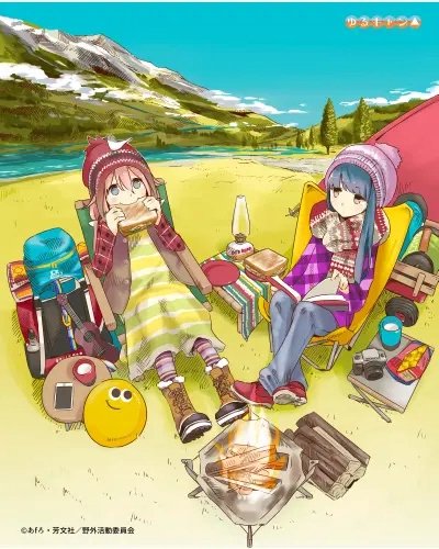 Plakat Anime Manga Yuru Camp yc_016 A1+ (custom)