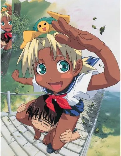 Plakat Anime Manga Love Hina loh_022 A2 (custom)