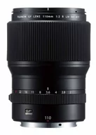 Obiektywy - Fujifilm Fujinon GF110mm F2R LM WR - miniaturka - grafika 1