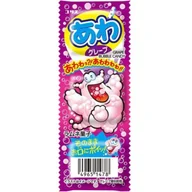 Cukierki - Cukierki Ramune Grape 7,2g Coris - miniaturka - grafika 1