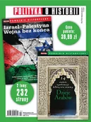 Czasopisma - Polityka Wydanie Specjalne Pakiet - miniaturka - grafika 1