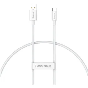 Kabel USB do USB-C Baseus Superior 100W 0.25m (biały) - Kable - miniaturka - grafika 1