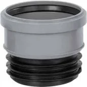 Odwodnienia, kanały i akcesoria - Magnaplast Kielich wciskowy na bosy koniec rury kanalizacji wewnętrznej HTSM 110mm 12735 - miniaturka - grafika 1