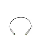 Kable komputerowe i do monitorów - Hpe 25G SFP28 TO SFP28 3M DAC-STOCK 25G SFP28 TO SFP28 3M DAC-STOCK (844477B21) - miniaturka - grafika 1