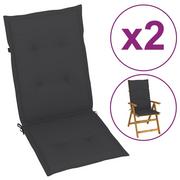 Poduszki ogrodowe - vidaXL Poduszki na krzesła ogrodowe, 2 szt., antracyt, 120x50x3 cm - miniaturka - grafika 1