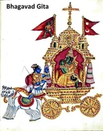 E-booki obcojęzyczne - Bhagavad-Gita - miniaturka - grafika 1